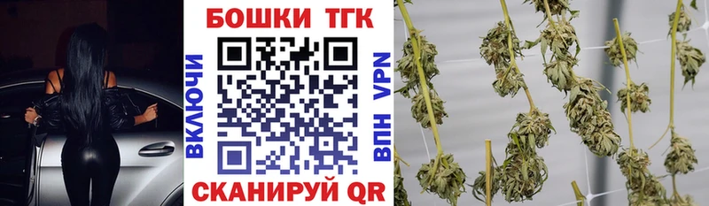 Купить наркотики сайты Щёкино Гашиш  СОЛЬ  ЭКСТАЗИ  Кокаин  Меф мяу мяу 