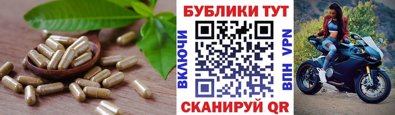 ЭКСТАЗИ ешки  кракен как войти  Щёкино 