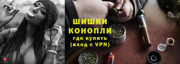 мет Абдулино