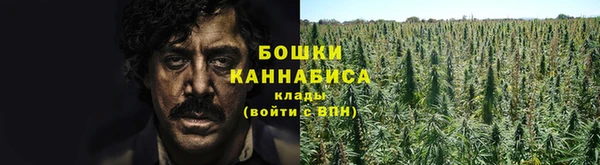мет Абдулино