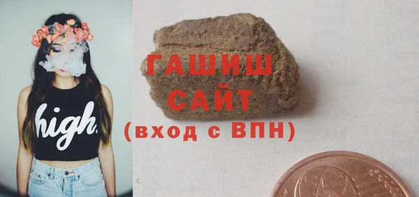 мет Абдулино