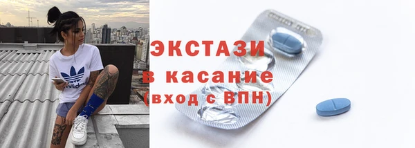 мет Абдулино