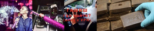 а пвп мука Абаза
