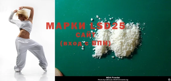 а пвп мука Абаза