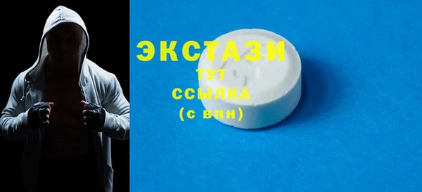 а пвп мука Абаза