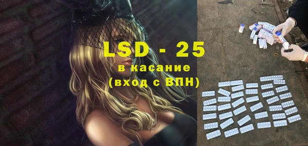 а пвп мука Абаза