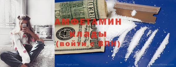 а пвп мука Абаза