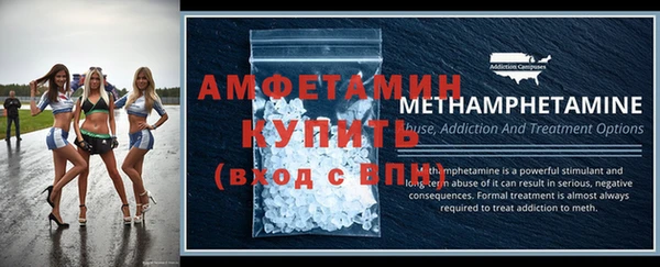 мет Абдулино