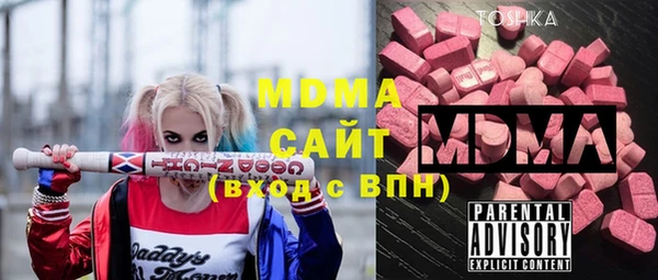 меф Алексин