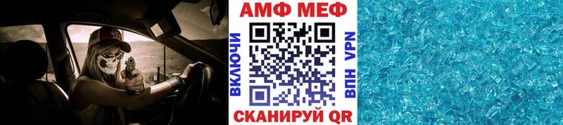 магазин продажи   Щёкино  Первитин пудра 
